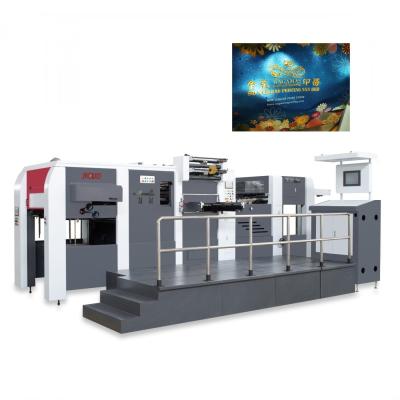 China Post-Printing Packaging Die-Cutting Equipment Wine Cigarette Box Hot Stamping And Die-Cutting Machine for sale