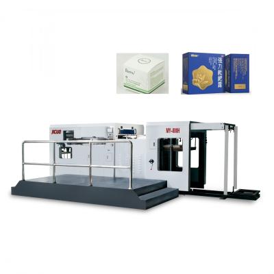 China Full Automatic Die Cutting Machine Running Speed 8500 For Paper Packaging for sale