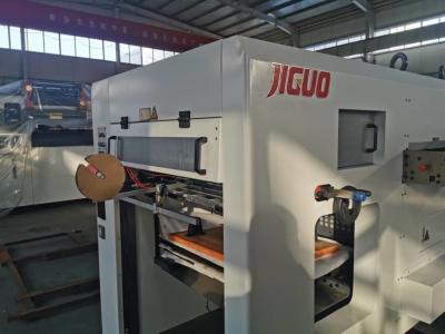 China MY-1320E Automatic Die Cutting Machine 1500E 1680E Auto Feed Die Cutting Machine for sale