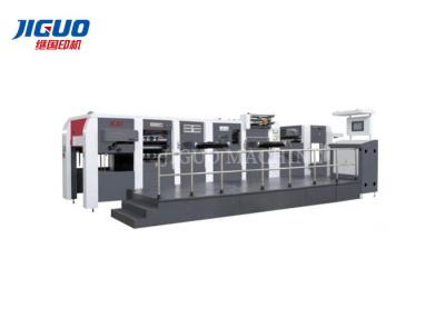 China 7000s/H Automatic Hot Foil Stamping Machine Stripping 1070×770mm Paper for sale