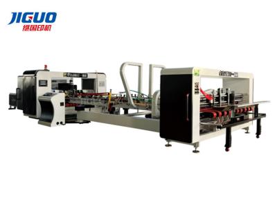 China Corrugated Automatic Folder Gluer Machine Carton Paperboard Pizza Box for sale