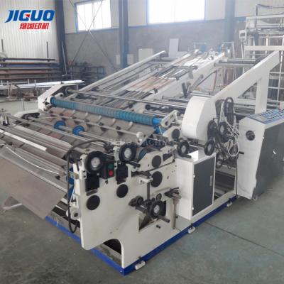 China 5 Ply Flute Laminator Machine for sale