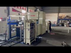 Paper thickness Dimension of machine L9500×W3000×H3100mm 8500kg machine weight