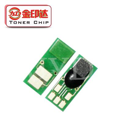 China Insurance M252dw/mM252n/MFP M277dw/MFP M277n Commercial Toner Reset Chip For Hp JYD-HM252-552b for sale