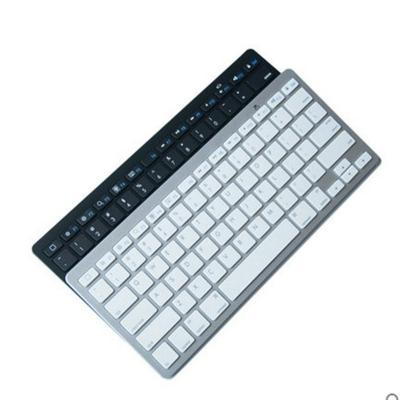 China Anti-ghosting Keyboard Energy-saving Wireless Mouse Silent Ultra-thin Normal Keyboard Combo Mouse for Laptop and Computer Desk for sale