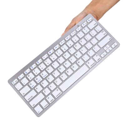 China Combo Anti-ghosting Keyboard Normal Wireless Mouse ABS Rechargeable Keyboard and Mouse Set Ultra Thin for Windows for sale