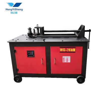 China Pipes Processing GT Series Manufacturer Platform Pipe Bending Machine / Pipe Benders For Sale for sale