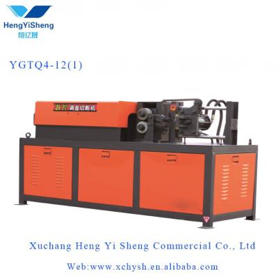 China Factory machine for bend iron machine to cut and bend iron for sale for sale