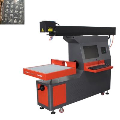 China Water Cooled CO2 Laser Engraving Machine Price CO2 Laser Marking Large Format Laser Engraving Machine CO2 for sale