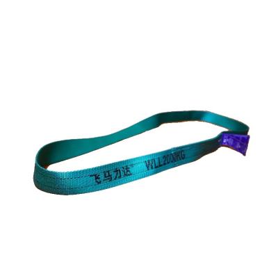 China Large Product Soft Lifting Standard Strength Customize Synthetic Lift Webbing Sling for sale