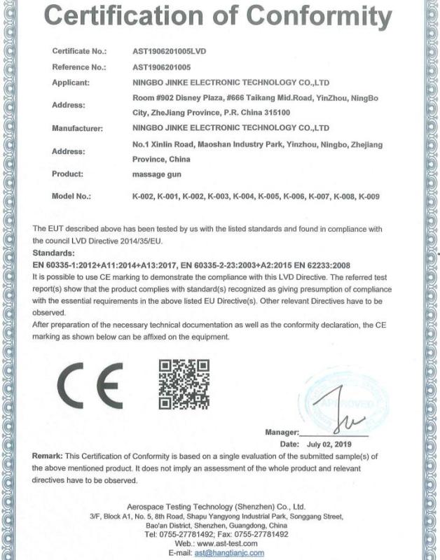 CE - Ningbo Jinke Electronic Technology Co., Ltd.