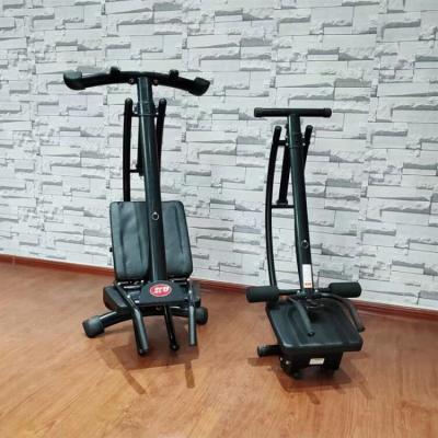 China Universal Abdominal Muscle Building Equipment Home Fitness Machine Trainer Foldable Coaster for sale