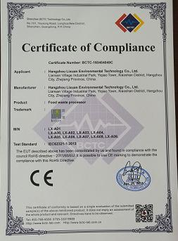 RoHS - Hangzhou Lixuan Environmental Technology Co., Ltd.