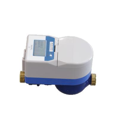 China Water Resource Management Water Flow Meter For IC Smart Card Prepaid Water Meter dn15-300mm for sale