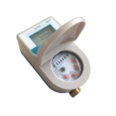 China New IC Water Resource Prepaid Management Card Wireless dn25mm Smart Water Flow Meter for sale