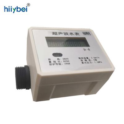 China Plastic Material Residential/Commercial/Industial Cable Ultrasonic Water Meter DN15-20mm for sale