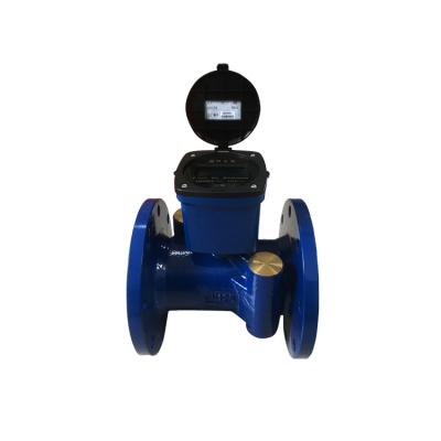 China Residential ultrasonic water meter residential/commercial/industial communication for sale