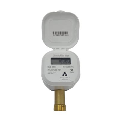 China DN40mm brass ultrasonic water meter for sigfox type for sale