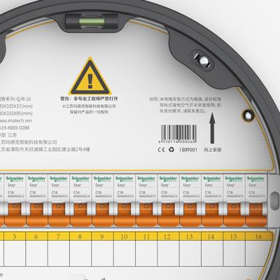 China DB Indoor Ground Control Panel Standard Control Box Power Breaker Electrical Distribution for sale