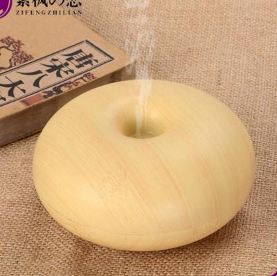 China Color Changing Atomizer Mini Office Air Humidifiers, Cool Mist Humidifier, Donut Essential Oil LED Light 175ml USB Diffuser for sale