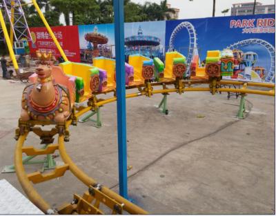 China Metal Track Roller Coaster Amusement Ride The Silk Road New Products For Kids Hot Sale for sale