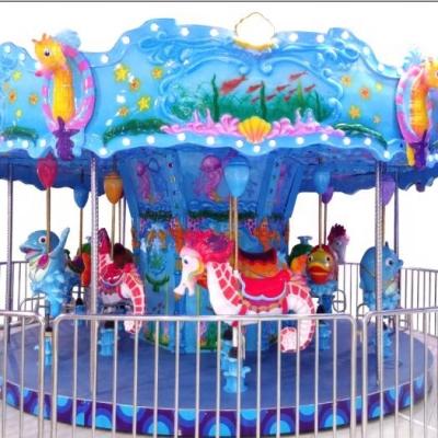 China Indoor Metal Park Kiddie Carousel 12 Seats Ocean Style Amusement Park Ride for sale