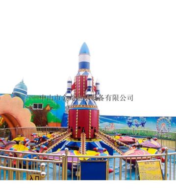 China Flat metal amusement tower self control spaceshuttle 16 people for sale for sale