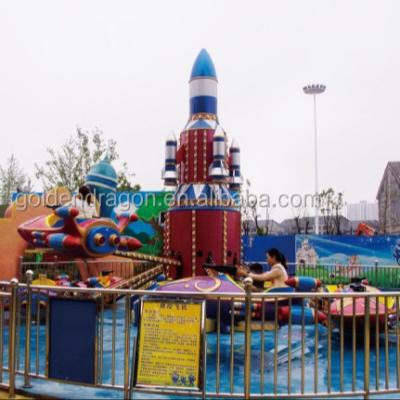 China 16 seat self-control aluminum plane/automatic rotation space shuttle, the amusement park hot ride for sale