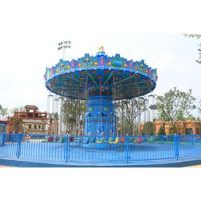 China ALLOY Factory Hot Selling Stimulating and Interesting Ocean Amusement Park Flying Chairs for sale