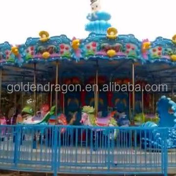 China Fiberglass 44 Seats Carousel Merry Go Round Ocean Style For Sale for sale