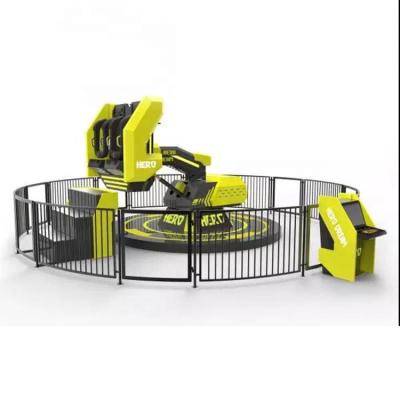 China Indoor PVC VR Equipment Double Seats Rv Amusement Equipment for sale