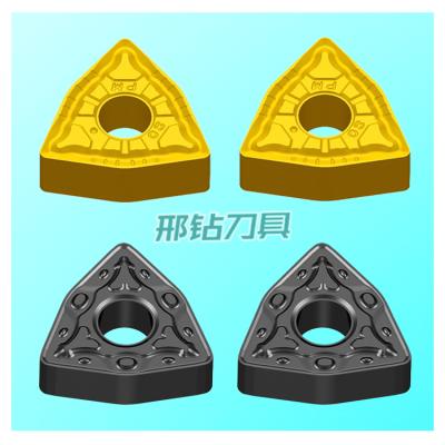 China Factory Price 100% Original ZCC.CT Carbide Insert WNMG080404-PM High Quality CNC Sharp/Cutting Inserts WNMG080408-DF Indexable Turning Tools YBC251 for sale