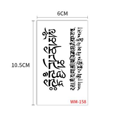 China New fashionable high quality small size temporary tattoo of temporary actions for sale