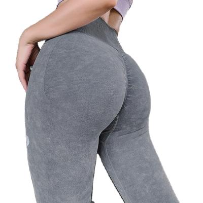 China Peach Button Gaiters Breathable Quick Dry Seamless Yoga Pants High Quality Ladies Gaiters Activewear Women for sale