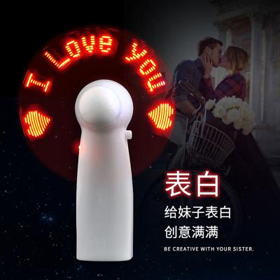 China Mini Fan With Portable Programmable Programmable LED Showing Message Fan for sale