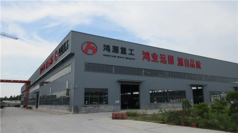 Verified China supplier - Qingzhou Hongyuan Vehicles Co., Ltd.