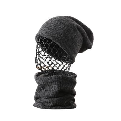 China JOINT Japanese women hat and scarf set heat knit hat men's travel ear protection cold wool hat for sale