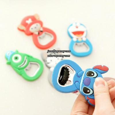 China Custom silicone bottle opener Cute Animal for sale