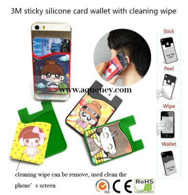 China 2020 NEW smart card wallet 3m sticky,3m sicker card phone wallet for sale