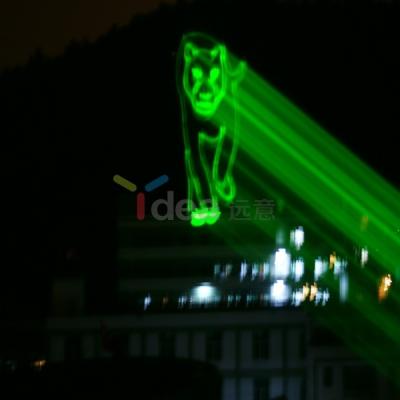 China Indoor or Outdoor 5000MW 10W Green Waterproof Moving Head Animation Dancing Laser Lighting for sale