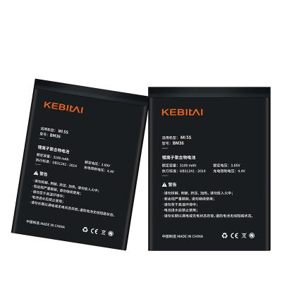 China Electronic original real capacity battery KEBITAI products android phone for xiaomi 5S high quality lithium battery for xiaomi for sale