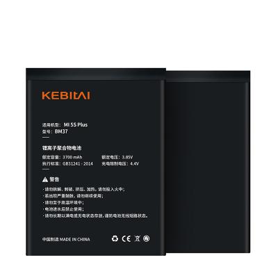 China 100% original size electronic grade KEBITAI products android phone for xiaomi 5S plus high quality lithium battery for xiaomi for sale