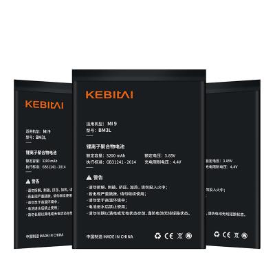 China Electronic Products KEBITAI Mobile Phone Battery 4.4V Li-ion Battery For xiaomi explorer 8 for sale