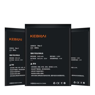 China Electronic Products KEBITAI Long Life 5200mAh Mobile Phone Li-ion Battery For xiaomi Max 3 for sale