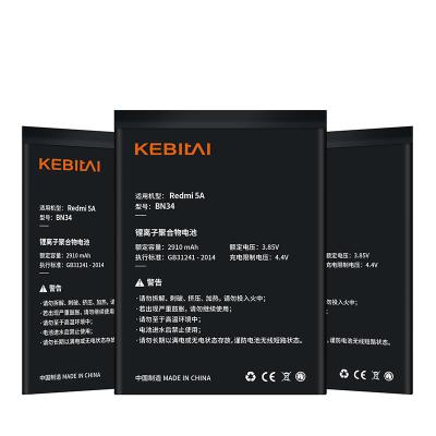 China 100% Original Electronic Products KEBITAI China Big Lithium Ion Mobile Phone Battery For Redmi 5A for sale