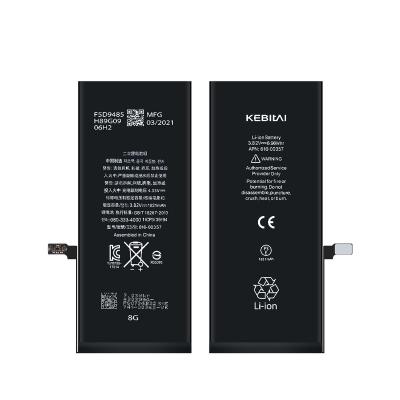 China 100% Electronic Custom Products KEBITAI Original Logo Mobile Phone Battery Custom Lithium Battery For iPhone 8 for sale