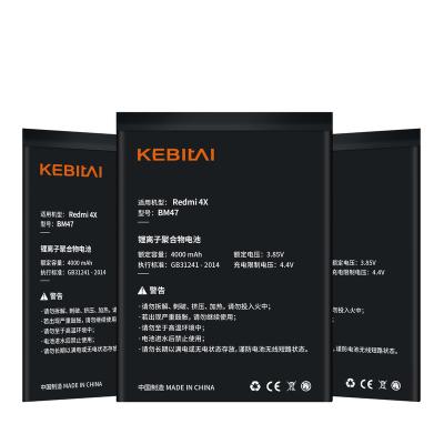 China Electronic products KEBITAI wholesale high quality lithium battery for redmi note 4x advanced version mobile phone lithium battery for redmi xiaomi for sale