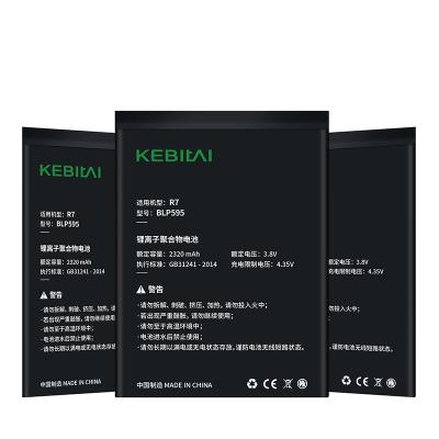 China Wholesale Electronic Products KEBITAI Factory Mobile Phone Battery Voltage 3.85V Replacement Battery For OPPO R7 for sale