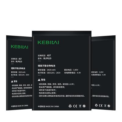 China Original KEBITAI Electronic Products Factory Mobile Phone Battery Voltage 3.85V Replacement Custom Battery For OPPO A53 for sale