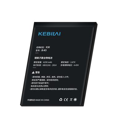 China Electronic products KEBITAI phone battery for Huawei p30 customize to increase battery capacity for Huawei for sale